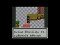 ポケットモンスター銀vc ゆっくり実況プレイ動画1