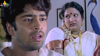 Kitakitalu Movie Scenes | Allari Naresh Comedy with Geetha Singh | Telugu Movie Comedy