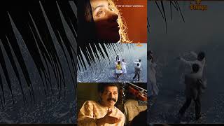 Enthe Innum Vanneela | Gramophone | Vidyasagar | P Jayachandran |  Gireesh Puthenchery #SongOfTheDay