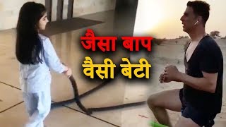 Akshay Kumar's Daughter Follows The Steps Of Father | Watch How
