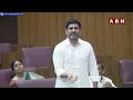 ఇది వైసీపీ సర్కార్ కాదు మేడం..కూర్చోండి minister nara lokesh mass counter to ycp abn