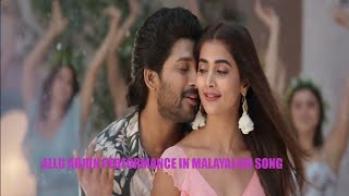 #ALLU ARJUN  KUTTY BOMMA  PERFORMANCE  MIX IN MALAYALAM SONG-CHINGAMAASAM -JUST FOR AN ENTERTAINMENT