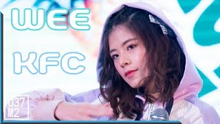 190328 BNK48 Wee - Koisuru Fortune Cookie @ Mirinda Mix-it x BNK48 [4K 60P]