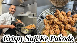 Suji Ke Pakode | सूजी के पकौड़े | Rava Pakoda Recipe | Crispy Pyaz Suji Ke Pakode | Pakoda Recipe