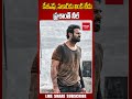 కేజీఎఫ్ సలార్‌కు లింక్ లేదు ప్రశాంత్ నీల్ .. prabhas kgf yash prashanth neel salaar