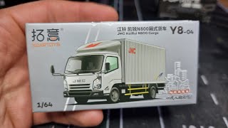 Xcartoys JMC KaiRui N800 Cargo Truck. Unboxing Review! Diecast Hunting in Europe!