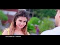 জানেমান | Janeman | Milon | Tarek Zaman | Zara Sithy | Bangla New Song 2018