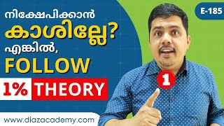 E185 - How To Invest For Beginners? | Follow 1% Theory | Diaz Academy