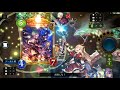 【シャドウバース】天才かよwwwとんでもないウィッチで12連勝した猛者が現れたwwwww【shadowverse】【シャドバ】