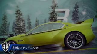 【Asphalt8】毎日マルチ#49 フリーレース枠 Lamborghini Aventador LP 700-4