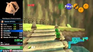 Dampe HP RTA in 4:15 [WORLD RECORD]