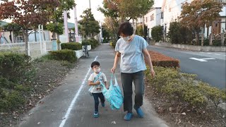 吉川市ファミサポの紹介