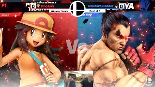 UVIC Fight Club #33 / Phobos (Pokemon Trainer) Vs. CHINASPACECADET (Kazuya) (Winners Semis)