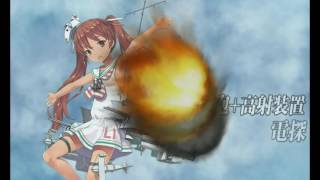 【艦これ】2016秋活 E5乙 斬殺 -【後段作戦】 MS諸島北部 B環礁沖-這樣也能斬喔?/Alexandra鶄 20161126