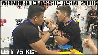 Arnold Classic ARM WRESTLING 2016 ASIA | 75KG LEFT CLASS