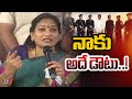 I have the same doubt..! | AP Home Minister Anitha Vangalapudi About YS Jagan Security | AP News | TV5 News