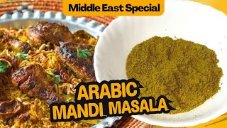 Arabic Mandi Seasoning Masala Recipe | Arabic Masala | Mandi Masala | Chef Ariz Recipes