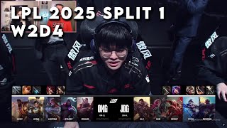 JDG vs OMG Game 1 | LPL 2025 Split 1 Week 2 Day 4 | JD Gaming vs Oh My God