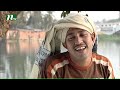 Bangla Natok  Carrom (ক্যারাম) l Mosharraf Karim & Tisha  Full Episode l Drama & Telefilm