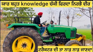 John deere 5310 ਇਹ ਵਾਲਾ ਟਰੈਕਟਰ ਤੂਸੀ ਕੱਦੇ ਨਹੀ ਦੇਖਿਆ ਹੋਣਾ ਮੈ ਵੀ ਅੱਜ ਈ ਦੇਖਿਆ ਟਰੈਕਟਰ for sale