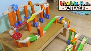 【ASMR】木製マーブルラン14 トリックストラック（TRIX TRACK）　Marble Run ASMR