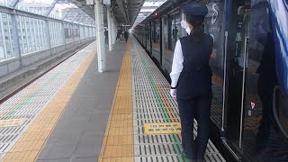 相鉄線星川駅での車掌動作１