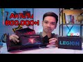 Unboxing Lenovo LEGION PHONE! Rasa gamingnya terlalu niat!