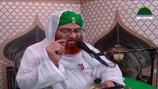 Duaon Ki Qabooliyat Ka Qurani Waqiat Episode 11 – Muhammad Shahid Attari – Madani Channel