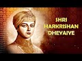 SHRI HARKRISHAN DHEYAIYE - BEST SIMRAN BY BHAI GURPREET SINGH JI RINKU VEER JI