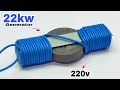 I turn Steel plate into 220v 22000w free energy generator use super magnet