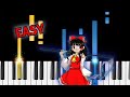 Touhou - U.N. Owen Was Her - EASY Piano Tutorial