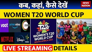 ICC Women's T20 World Cup 2023: Full schedule, date, timing, fixture & LIVE streaming details