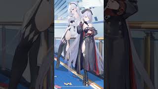 【Preview: Emden Dynamic Skin - Duet of Guiding Stars】 #azurlane