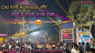 Kohinoor Star Band | Sonu Music 🔥 New Music 😍| New Non Stop Timli Song 2025 | At_Limbi 2/2/2025