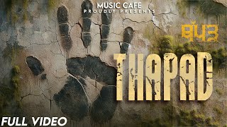 Thapad |  New Punjabi Song 2024 | Singer Fatehveer Singh | Surinder Sangha
