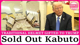 Kabuto Helmet given to US President Trump sells out in Japan