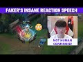 Faker's insane reaction speed 😲 not human confirmed!!! | Faker vs Nidalee spear | T1 Stream Moments