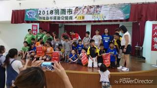 Taiwan Taoyuan Sport Stacking : 2018/05/19 Hsinchu Warriors' Clips , Open