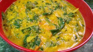 மணத்தக்காளி கீரை சாம்பார் செய்வது எப்படி/How To Make Manathakkali Keerai Sambar/Sherin's Kitchen