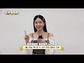 히든 인터뷰🎤 직접 선곡한 히든트랙으로 무대에 선 가수들의 소감을 들어보자 👂 l 트롯챔피언 l ep.36