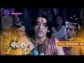 The Untold Story of Chandragupt Mourya:  Full Episode 65 Revealed | चंद्रगुप्त मौर्य | Dangal 2