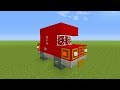Minecraft Tutorial: How To Make A Car Minecraft Tutorial: How To Make A Car