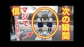 【海外の反応】衝撃！外国人が日本社会にショック受けて言葉を失った光景！世界中が警告した『危険な』行為とは…!?【すごい日本】【俺たちのJAPAN】