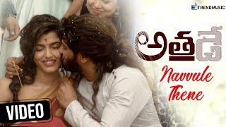 Athadey Telugu Movie Songs | Navvule Thene Video Song | Dulquer Salmaan | Dhanshika | TrendMusic