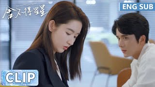 EP06 Clip Stood-up CEO instantly calms down after Tang Yang's coaxing | You Are My Lover Friend