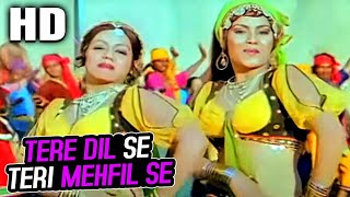 Tere Dil Se Teri Mehfil Se | Hemlata, Asha Bhosle | Raaj Mahal 1982 Songs |Vinod Khanna, Neetu Singh