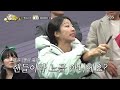 나티 fc액셔니스타 핸드볼 파울로 추가골 득점 ft. 어드밴티지 룰 골때리는그녀들 shootingstars sbsenter