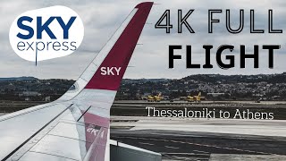 4K FULL FLIGHT | SKY express | Airbus A320neo | domestic Greek route 🇬🇷