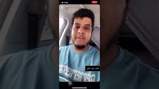 ودك تكسب في سقيا اليتيم ب 10 ريال!!