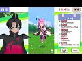 【 新人vtuber 】ヒシアマ姐さん結婚してくれ！！！！【 ウマ娘 夜宵テル】